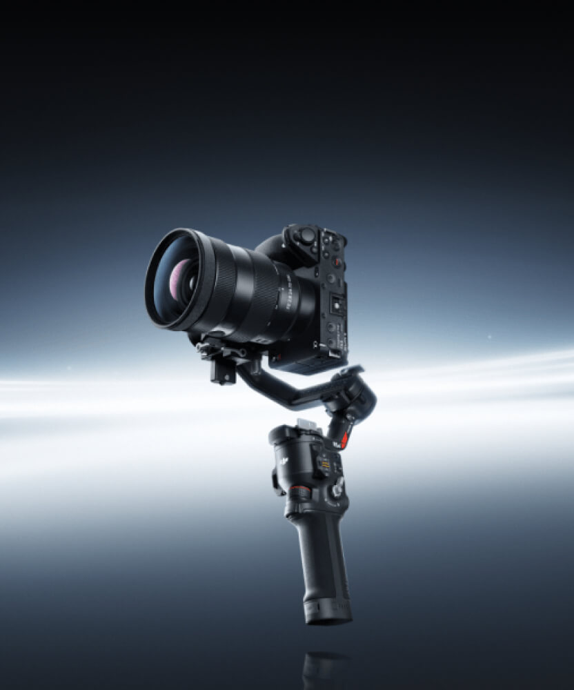 DJI RONIN