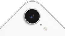 iPhone 17e, partial back exterior, white colour, Fusion camera at top